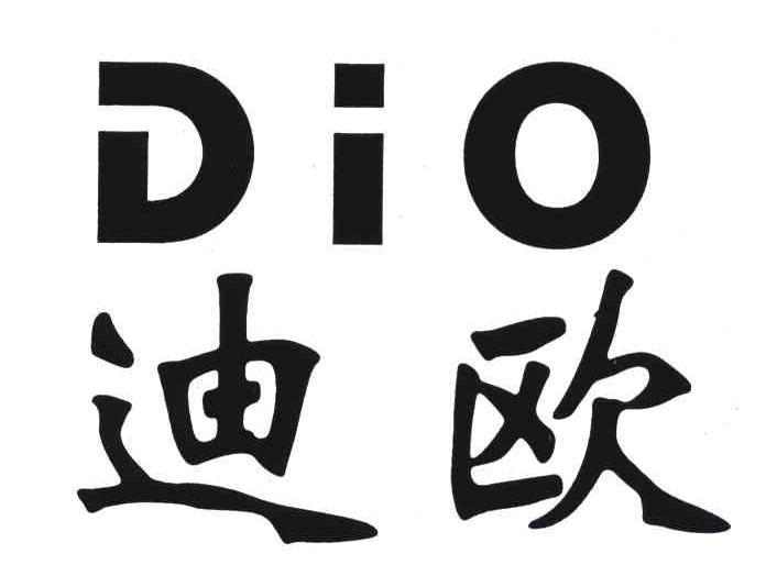 迪欧;DIO