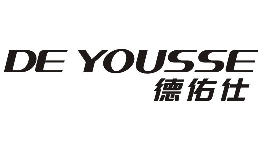 DE YOUSSE 德佑仕