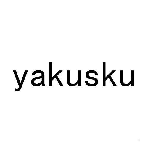 YAKUSKU