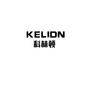 科林顿 KELIDN