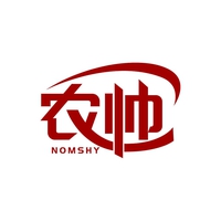 农帅 NOMSHY
