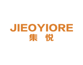 JIEOYIORE 集悦