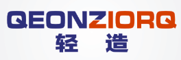 轻造 QEONZIORQ