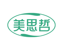 美思哲