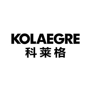 科莱格 KOLAEGRE