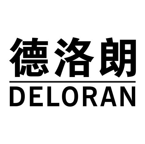 德洛朗 DELORAN