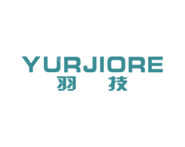 羽技 YURJIORE