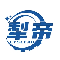 犁帝 LYSLEAD