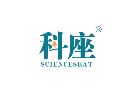 科座 SCIENCESEAT