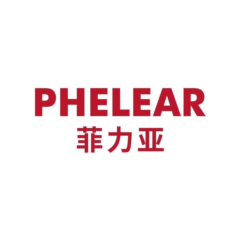 PHELEAR 菲力亚