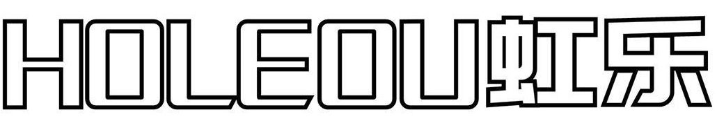 HOLEOU 虹乐