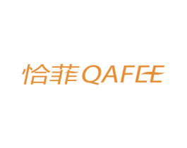 恰菲 QAFEE