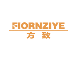 方致 FIORNZIYE