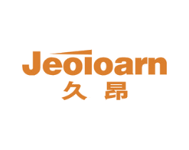 久昂 JEOIOARN