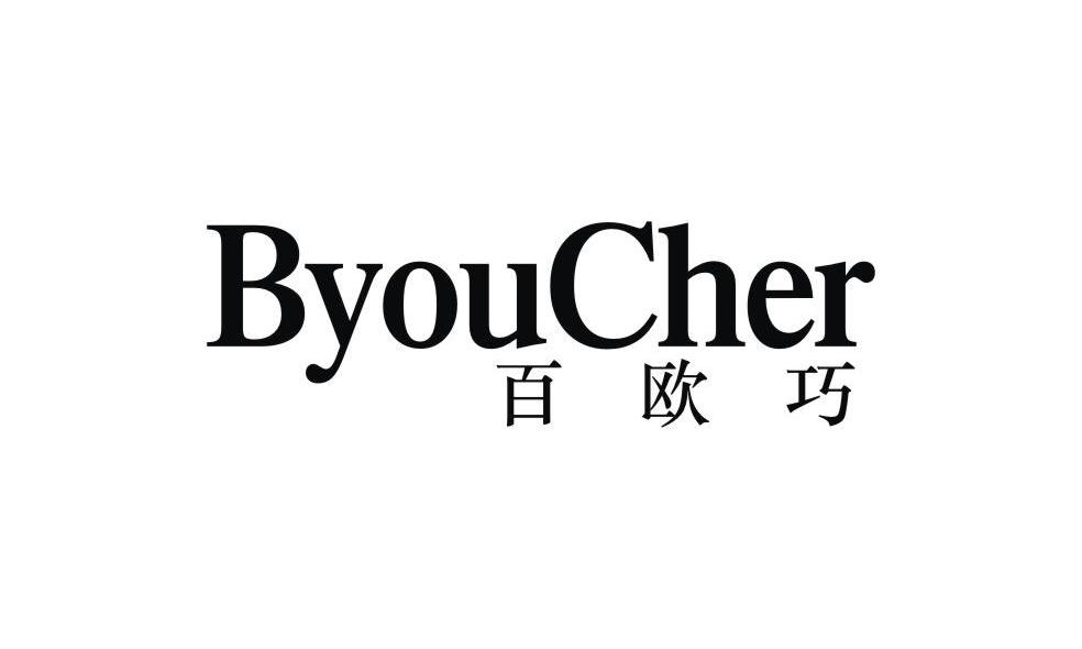 百欧巧 BYOUCHER