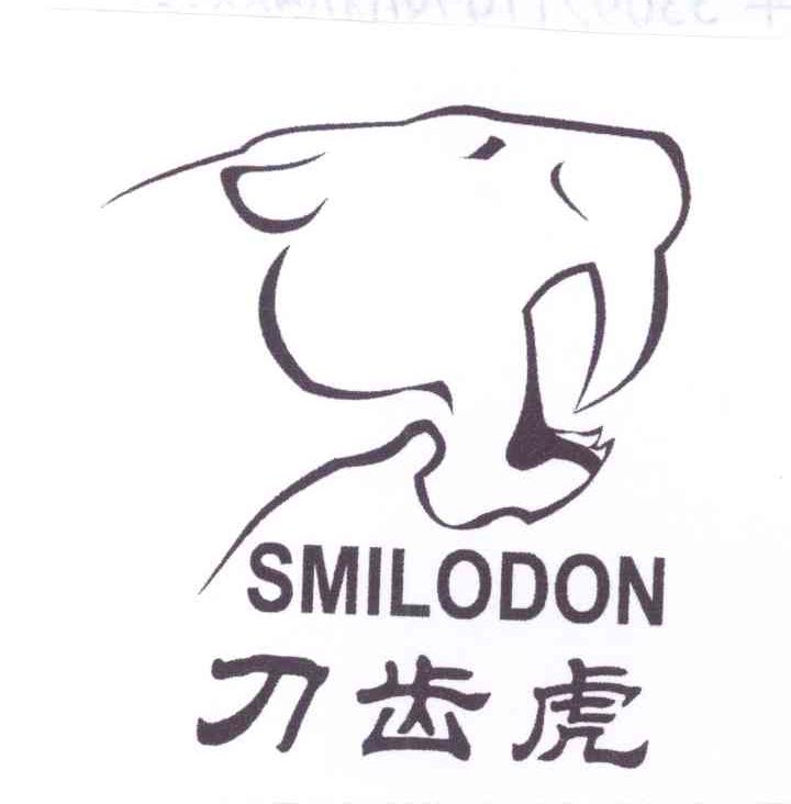 刀齿虎  SMILODON