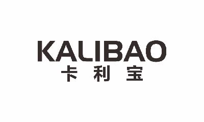 卡利宝