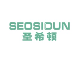 圣希顿 SEOSIDUN