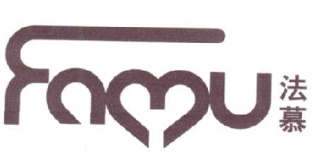 法慕