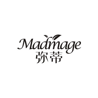 弥蒂  MADMAGE