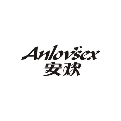 安欢  ANLOVSEX