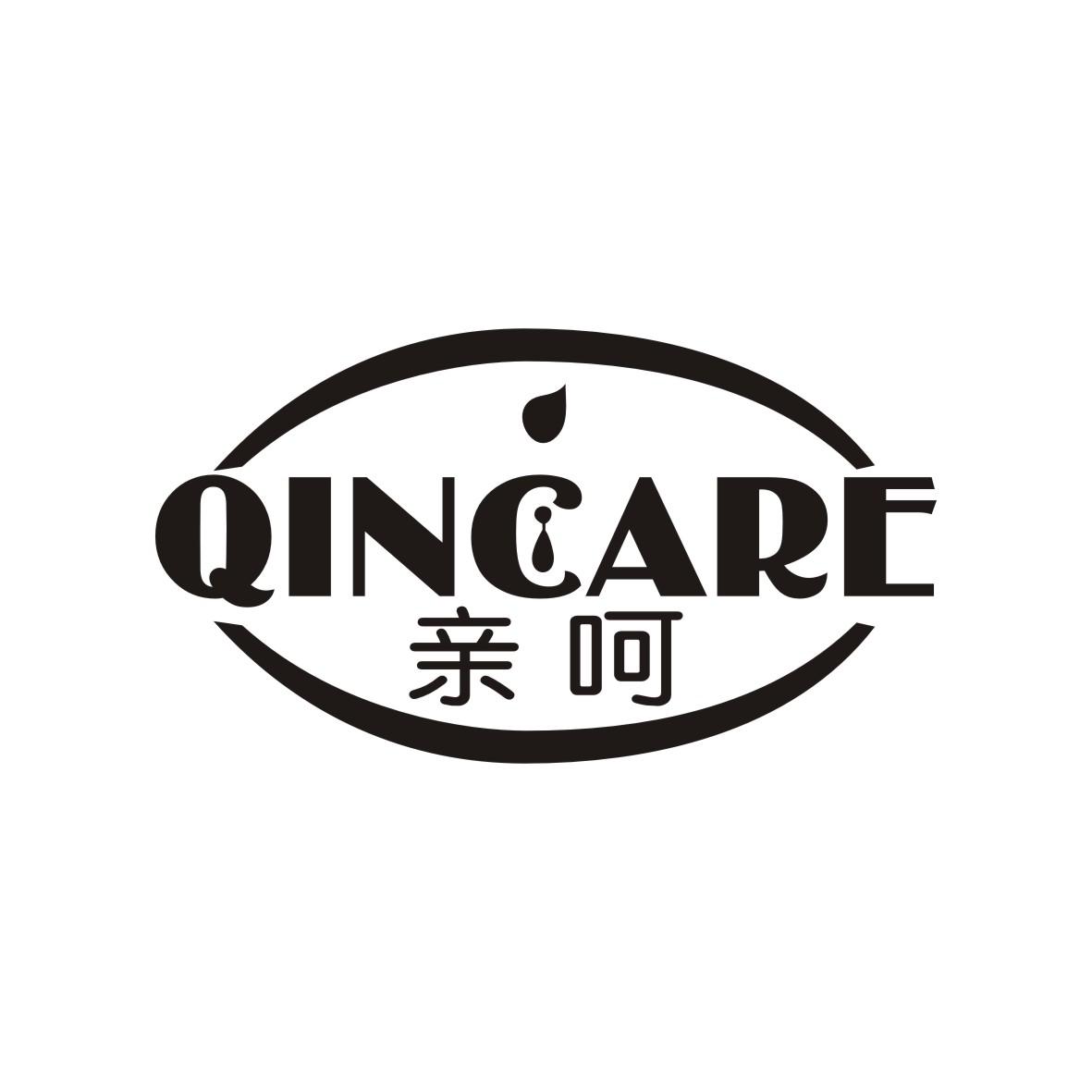 QINCARE 亲呵