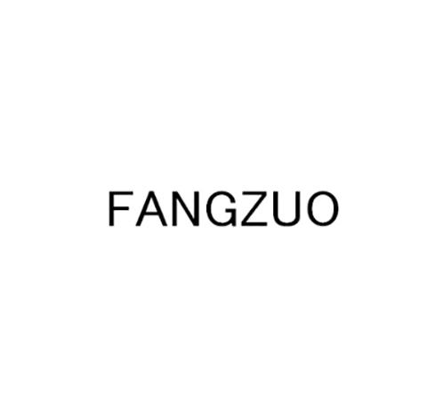FANGZUO