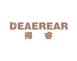 得睿 DEAEREAR