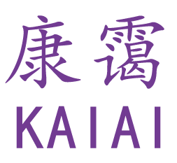 康霭 KAIAI