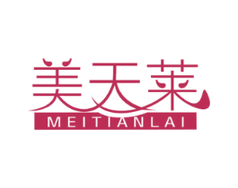 美天莱
