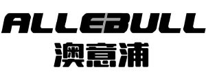 澳意浦 ALLEBULL