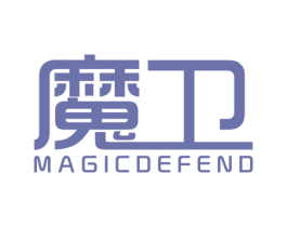 魔卫 MAGICDEFEND