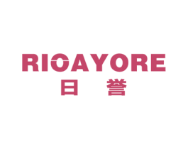 日誉 RIOAYORE
