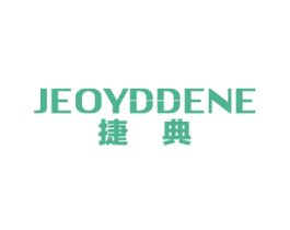 JEOYDDENE 捷典