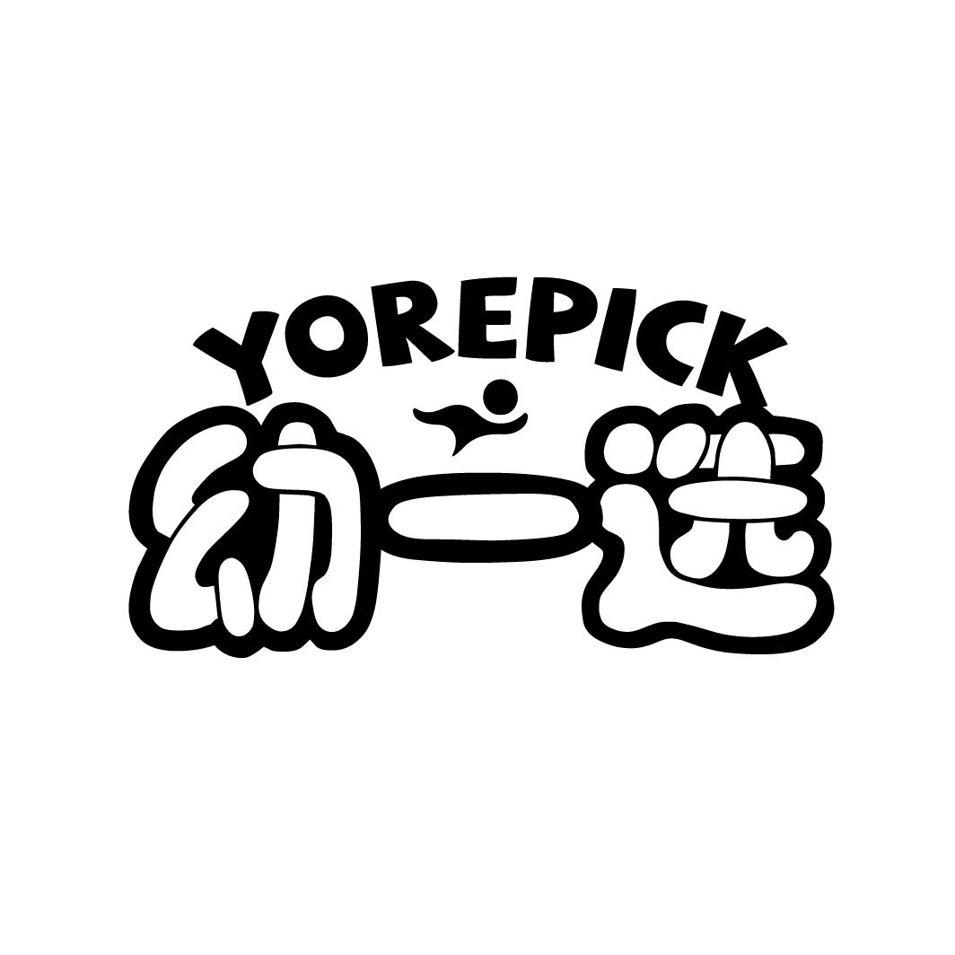 幼一选 YOREPICK
