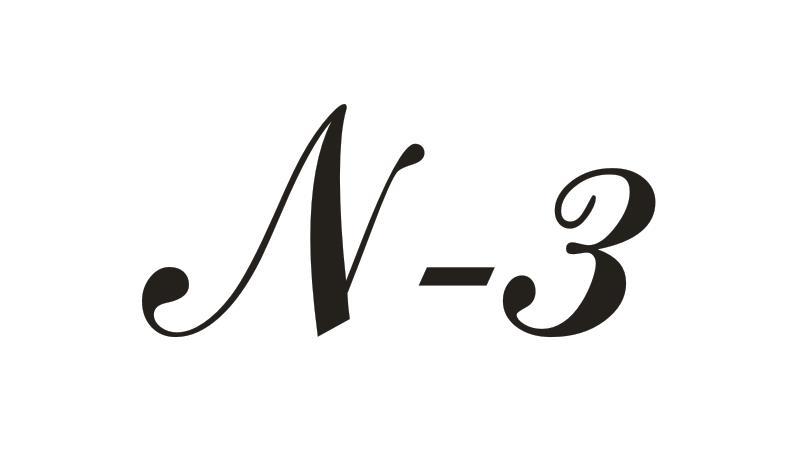 N-3