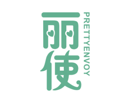 丽使 PRETTY ENVOY
