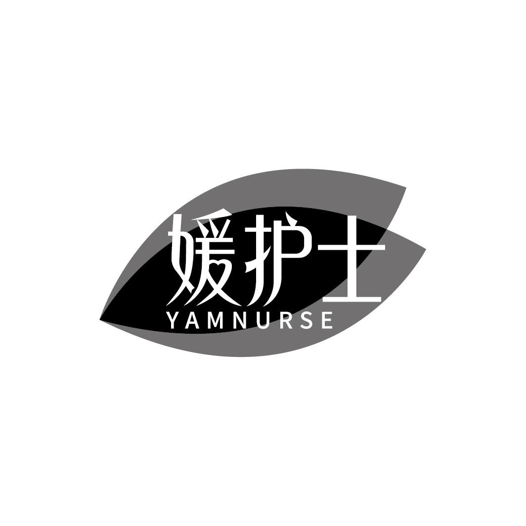 媛护士 YAMNURSE