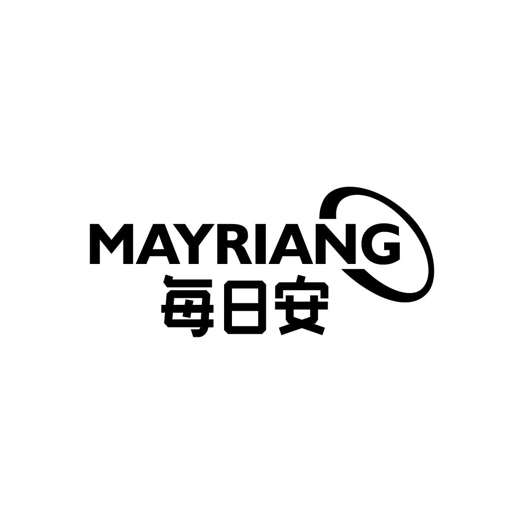 每日安 MAYRIANG