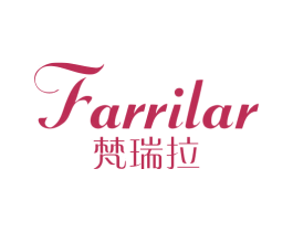 梵瑞拉 FARRILAR
