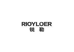 锐勒 RIOYLOER
