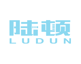 陆顿
