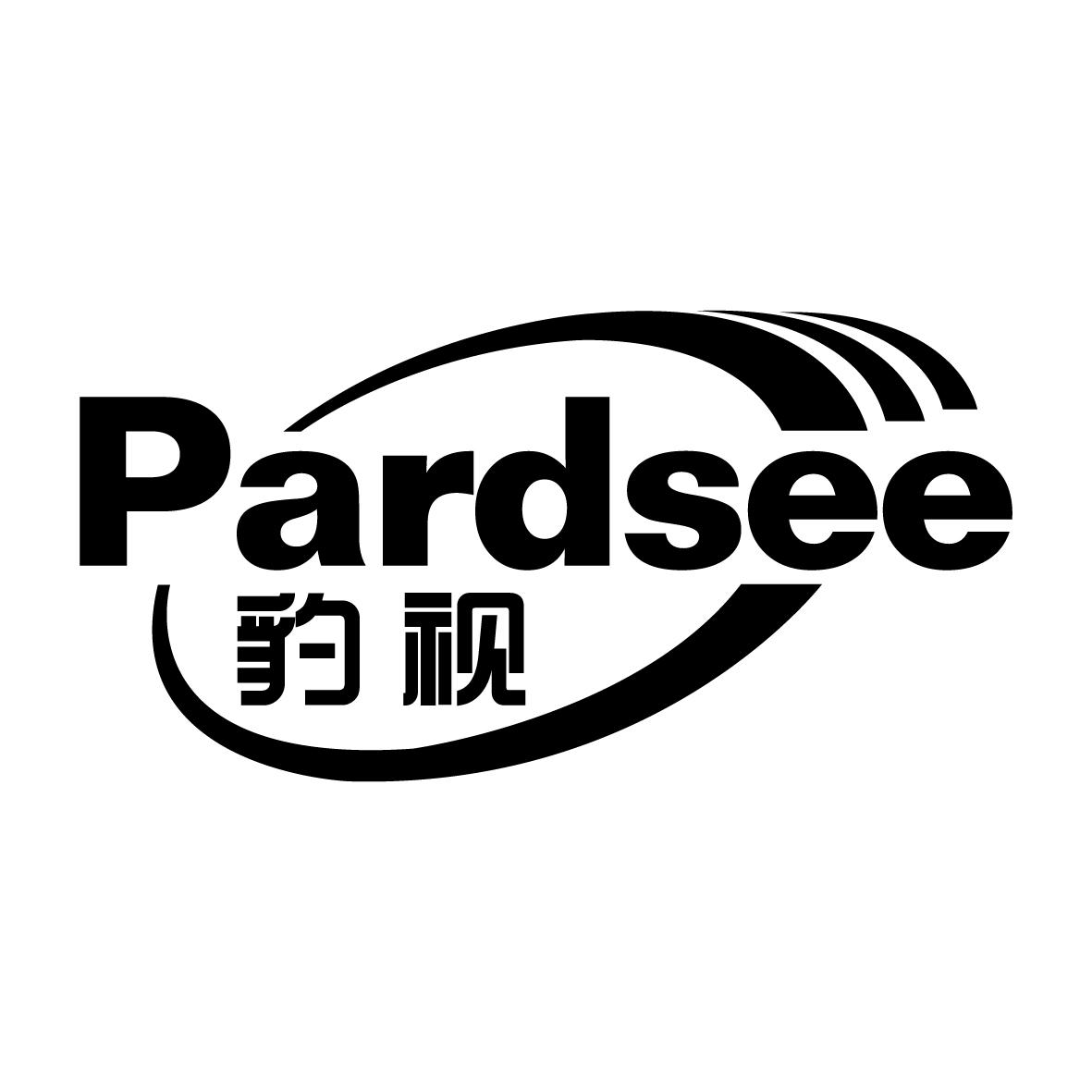 豹视  PARDSEE