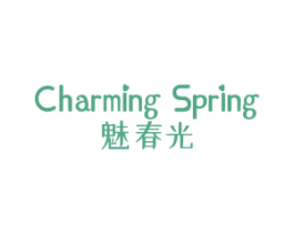 魅春光 CHARMING SPRING