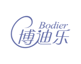 博迪乐 BODIER