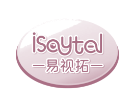 易视拓 ISAYTAL