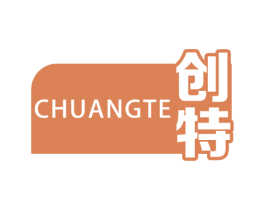 创特