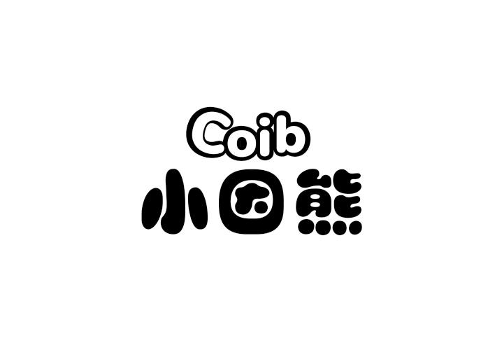 COIB 小因熊