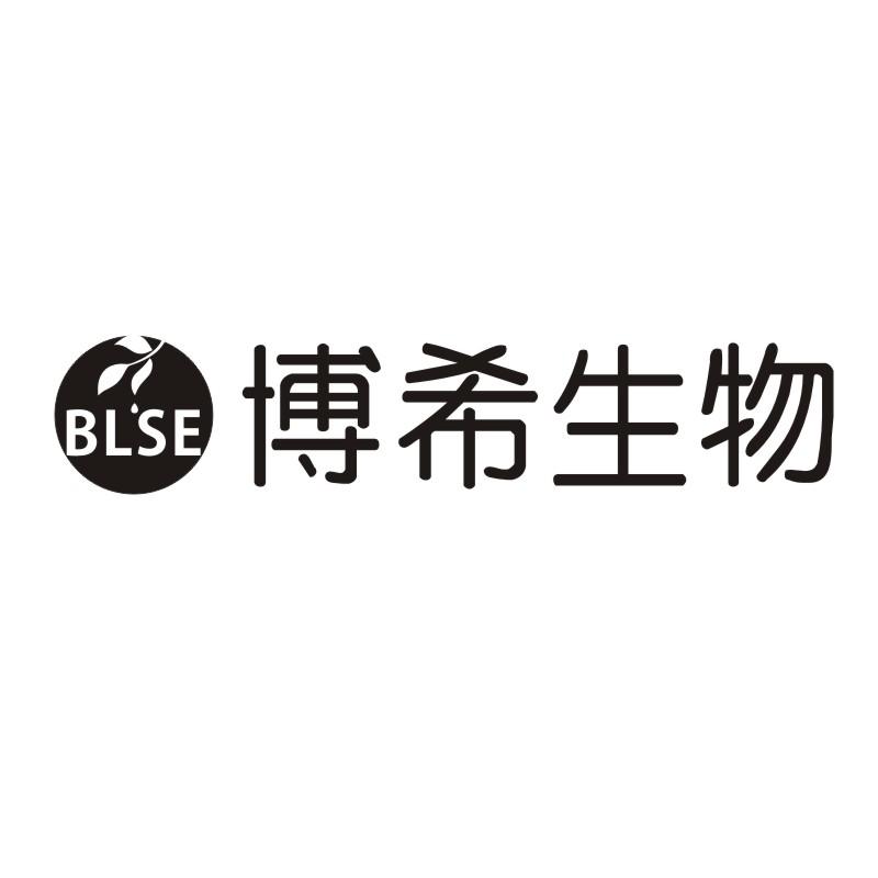 BLSE 博希生物