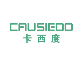 卡西度 CAUSIEDO
